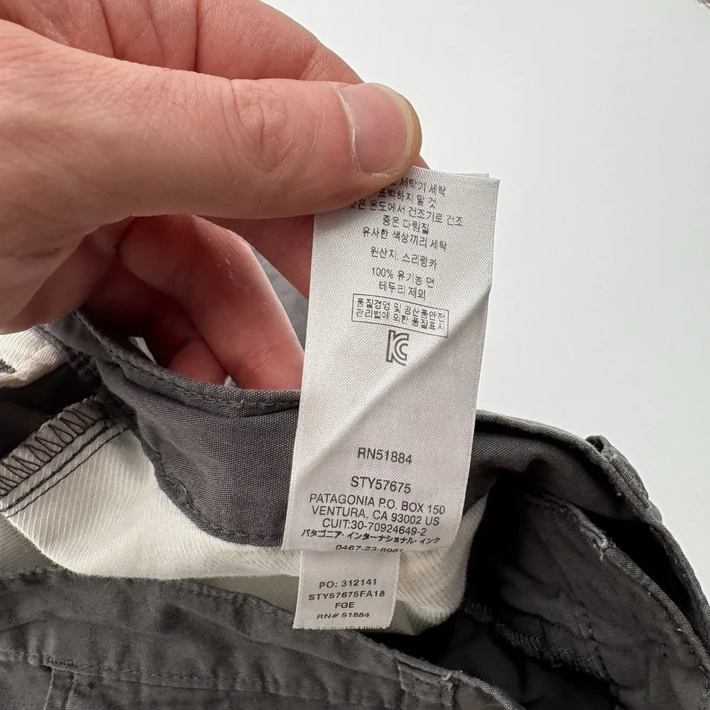 Patagonia pre owned